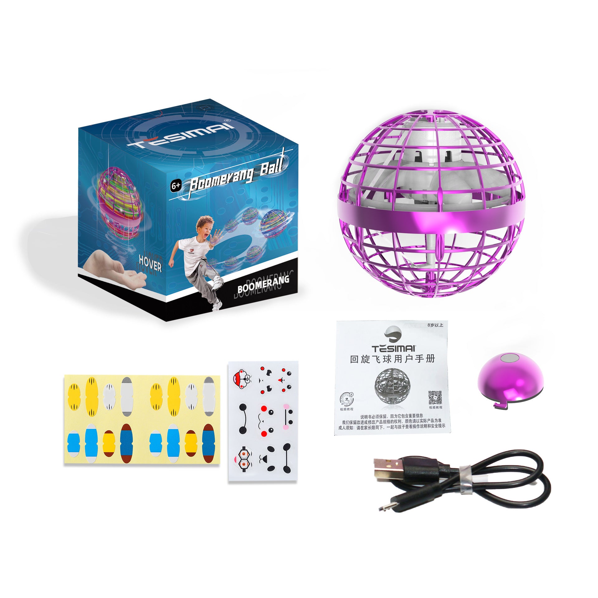 b06903625cdf830053aa6ae88cac538c